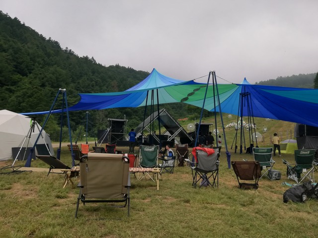 IMG_20210725_111510