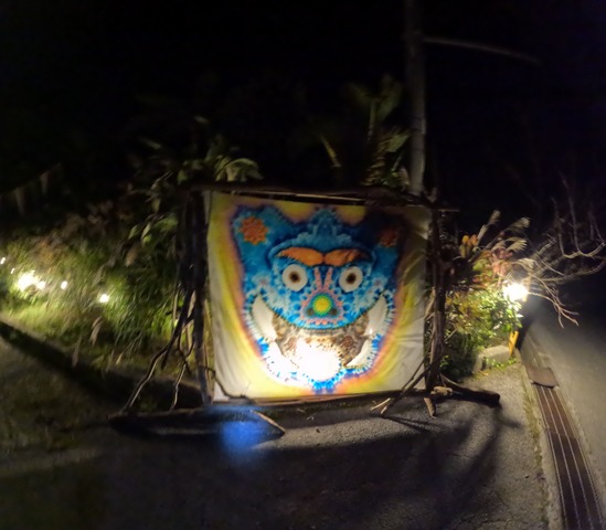 GOPR0038