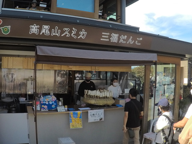 GOPR2766