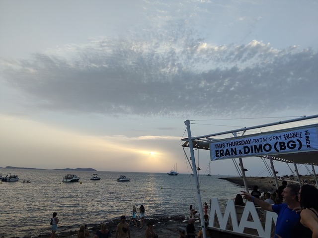 IMG20260716205150
