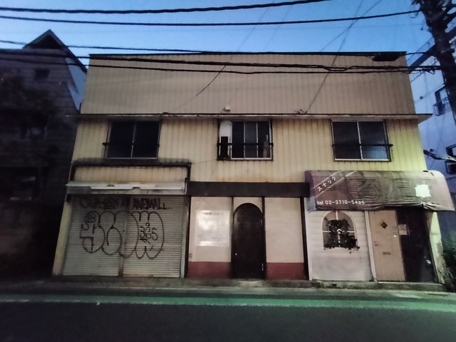 IMG20231217165517