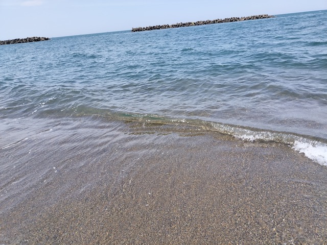 IMG20230505121912