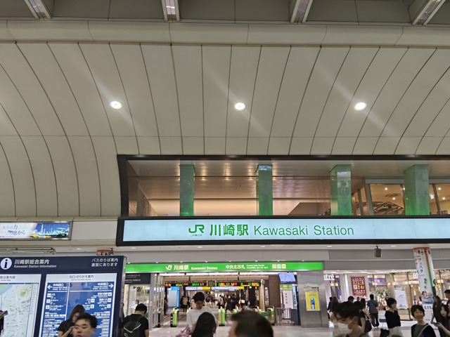 IMG20260621203409