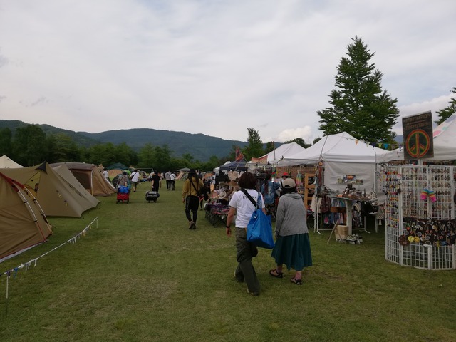 IMG_20190601_164018