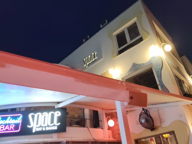 IMG20260714215413