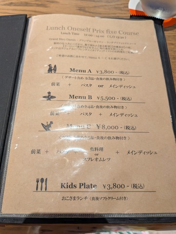 PXL_20250907_034321863.MP