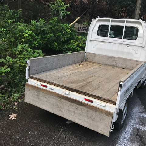 IMG_4639