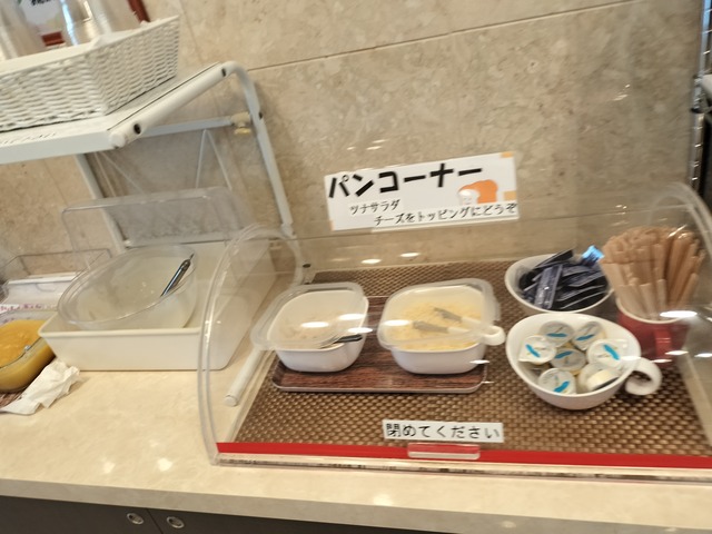 IMG20231127082923_01