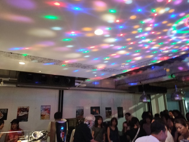 IMG20230811212133