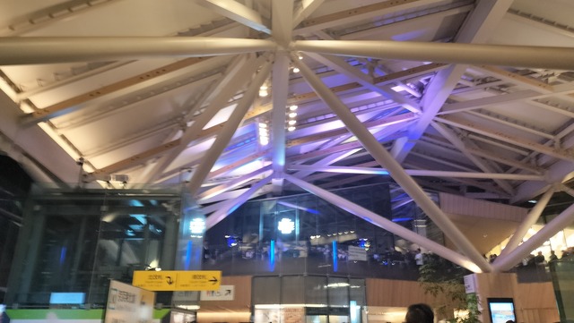 IMG20260428211229