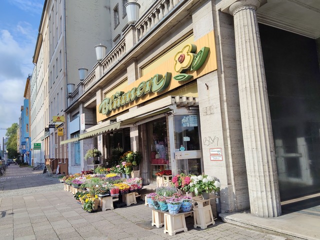 IMG20260718090921