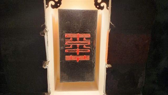 A3DC59AF-C7BD-4324-A819-78A94AED8A00