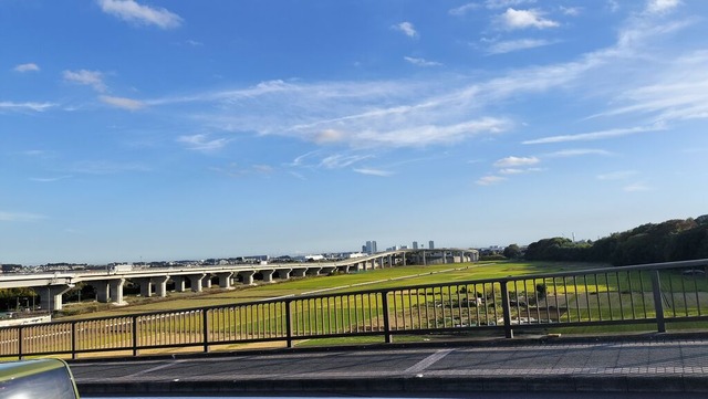 IMG20241117150229