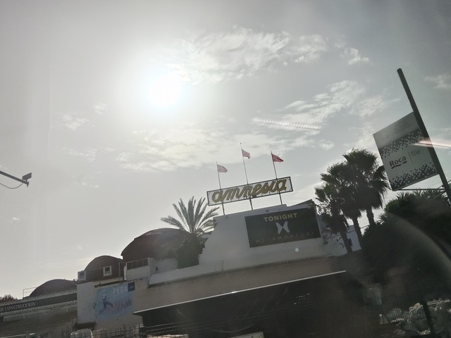 IMG20260714182047