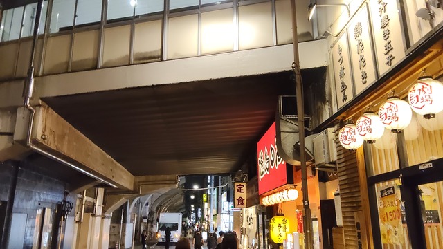 IMG20260829210515