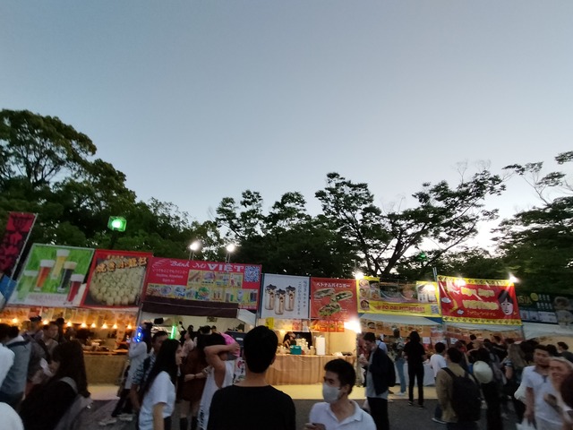 IMG20230603185753