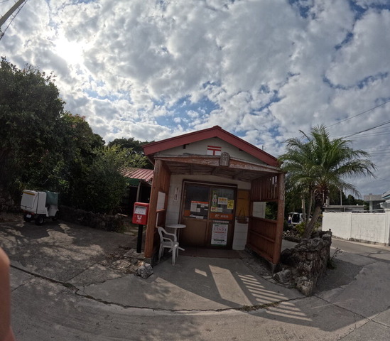GOPR0642