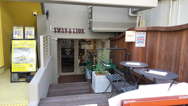 IMG20240913110824