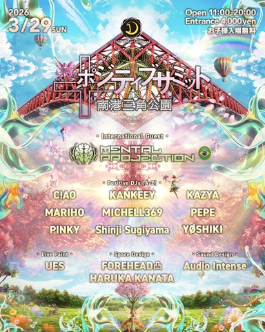HBQPAExaQAAFSU_
