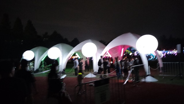 IMG20240915183952