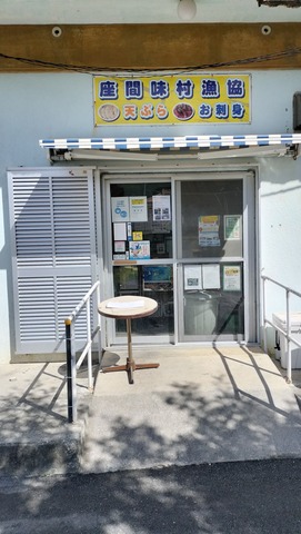 IMG20250623091829