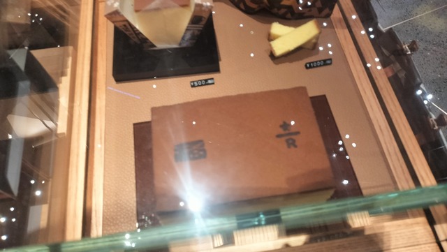 IMG20260314183924