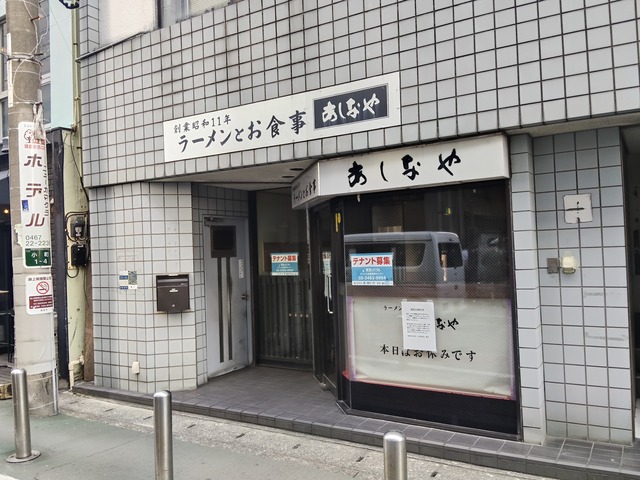 IMG20260517162809