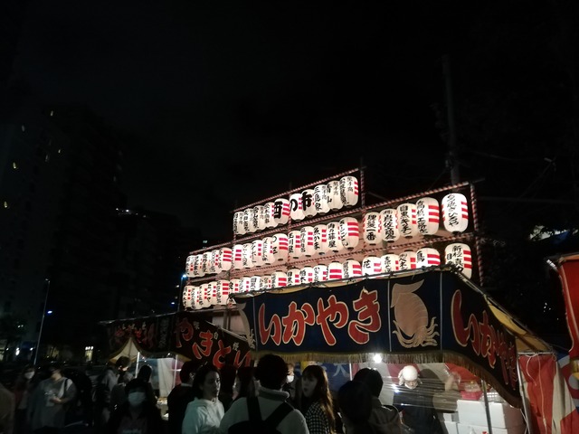 IMG_20211109_213941_1