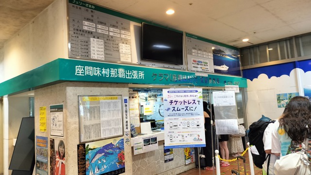 IMG20240928091545