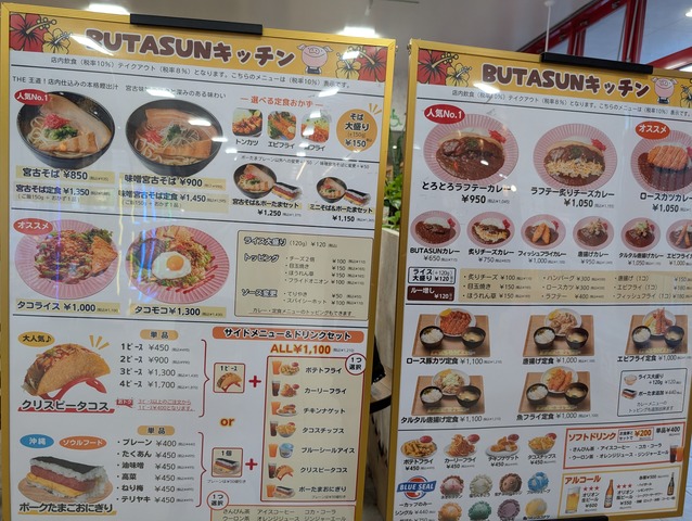 PXL_20250907_091635991.MP