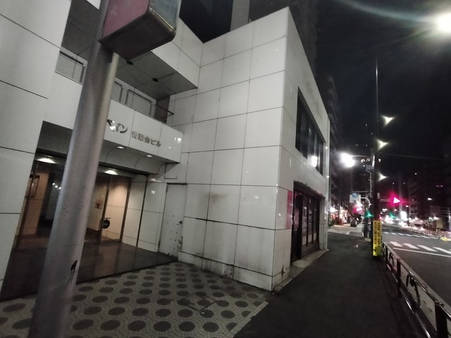 IMG20231116004552