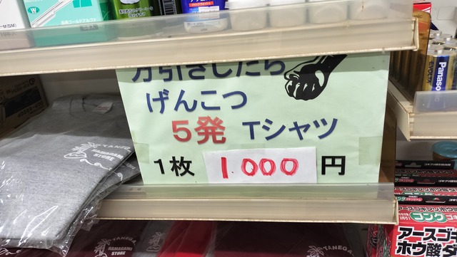 IMG20240629092942