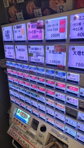 IMG20260321103632