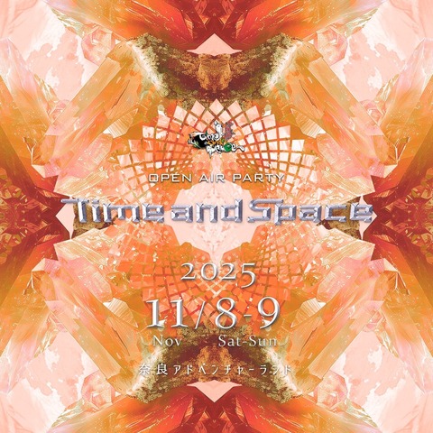 557014359_1429877895804891_4991360781742774269_n