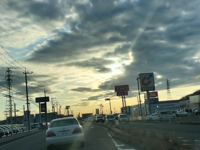 IMG20231224153515
