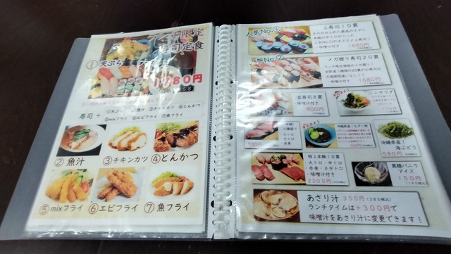IMG20250623120205