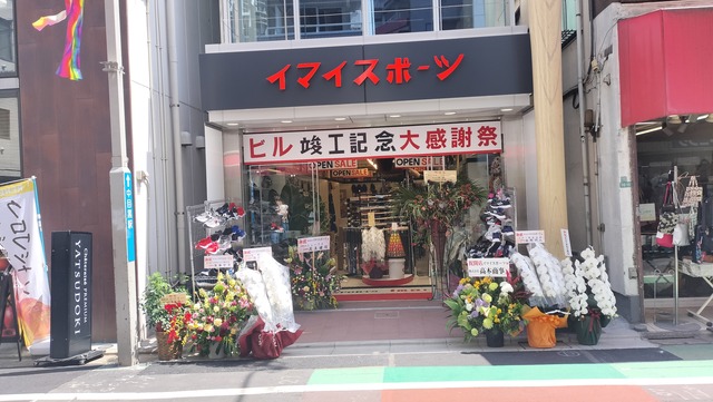 IMG20260419124934