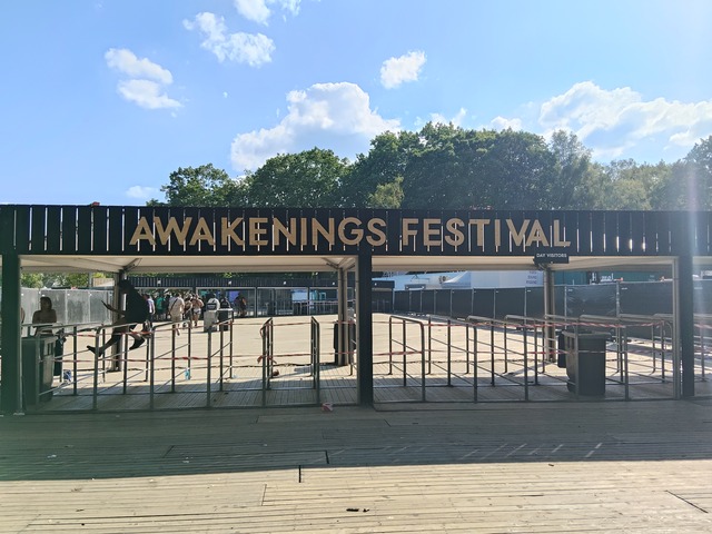 IMG20260712174626
