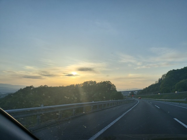 IMG20230503175929