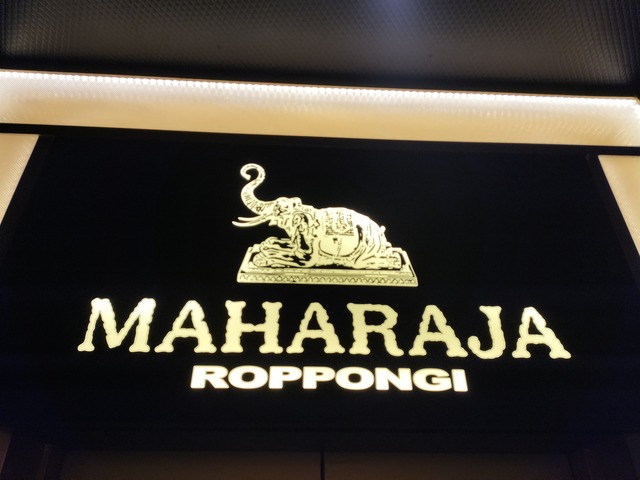 IMG20230902183221