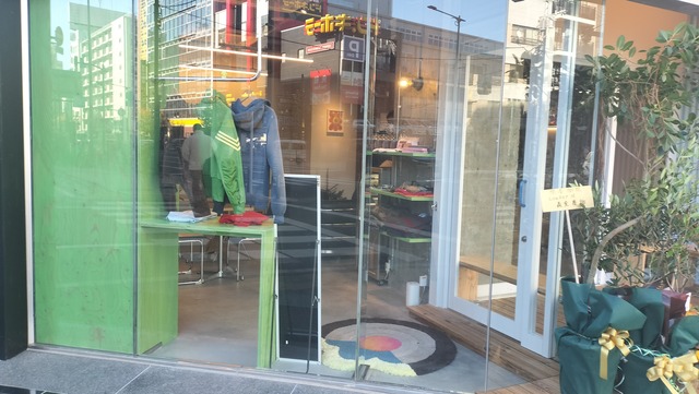 IMG20241209112313