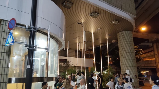 IMG20260830214401
