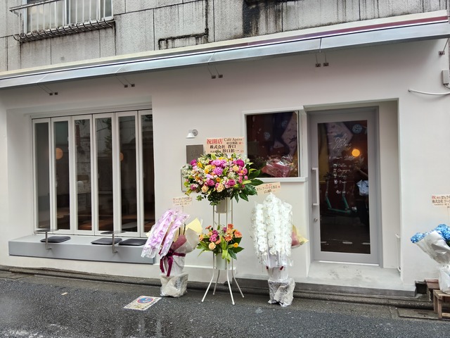 IMG20260609091810