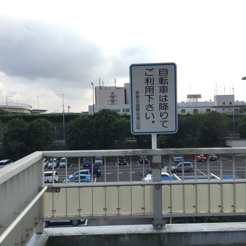 ee5ddce8