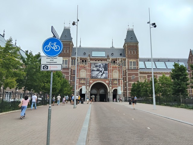 IMG20260711104454