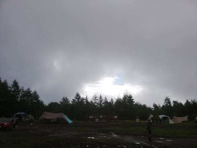 IMG_20220717_080045