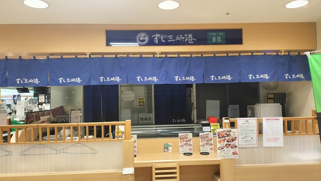 IMG20260320192733