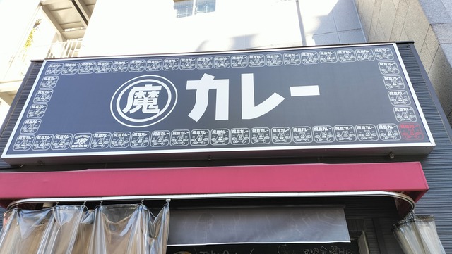 IMG20250126131045