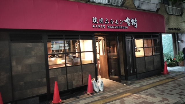 IMG20250416221535
