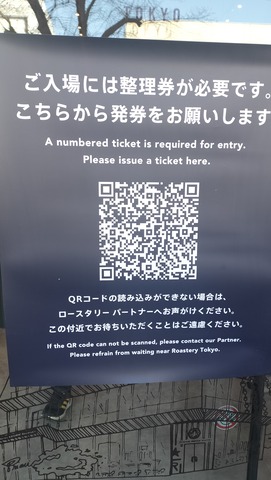IMG20260314150700